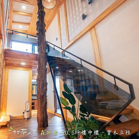 Alishan Hinoki B&B Exterior foto