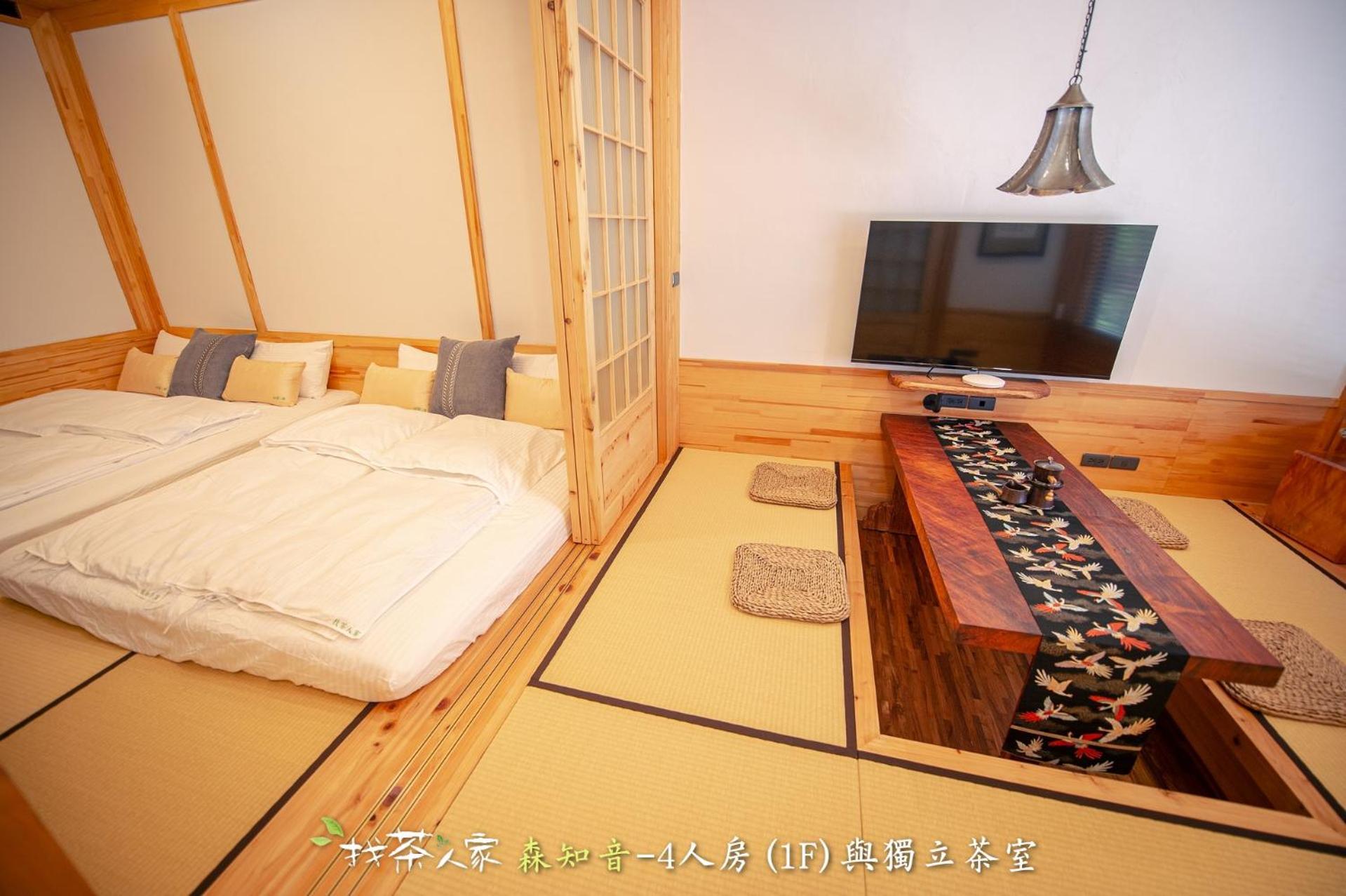 Alishan Hinoki B&B Exterior foto