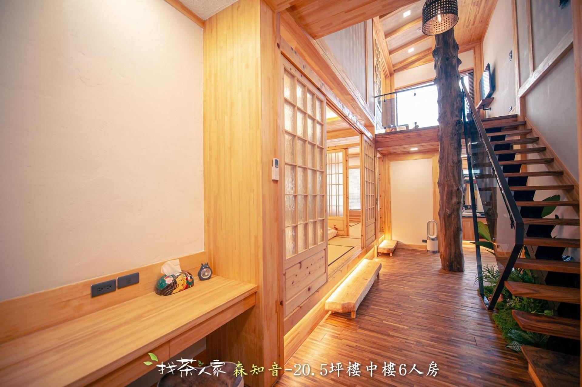 Alishan Hinoki B&B Exterior foto