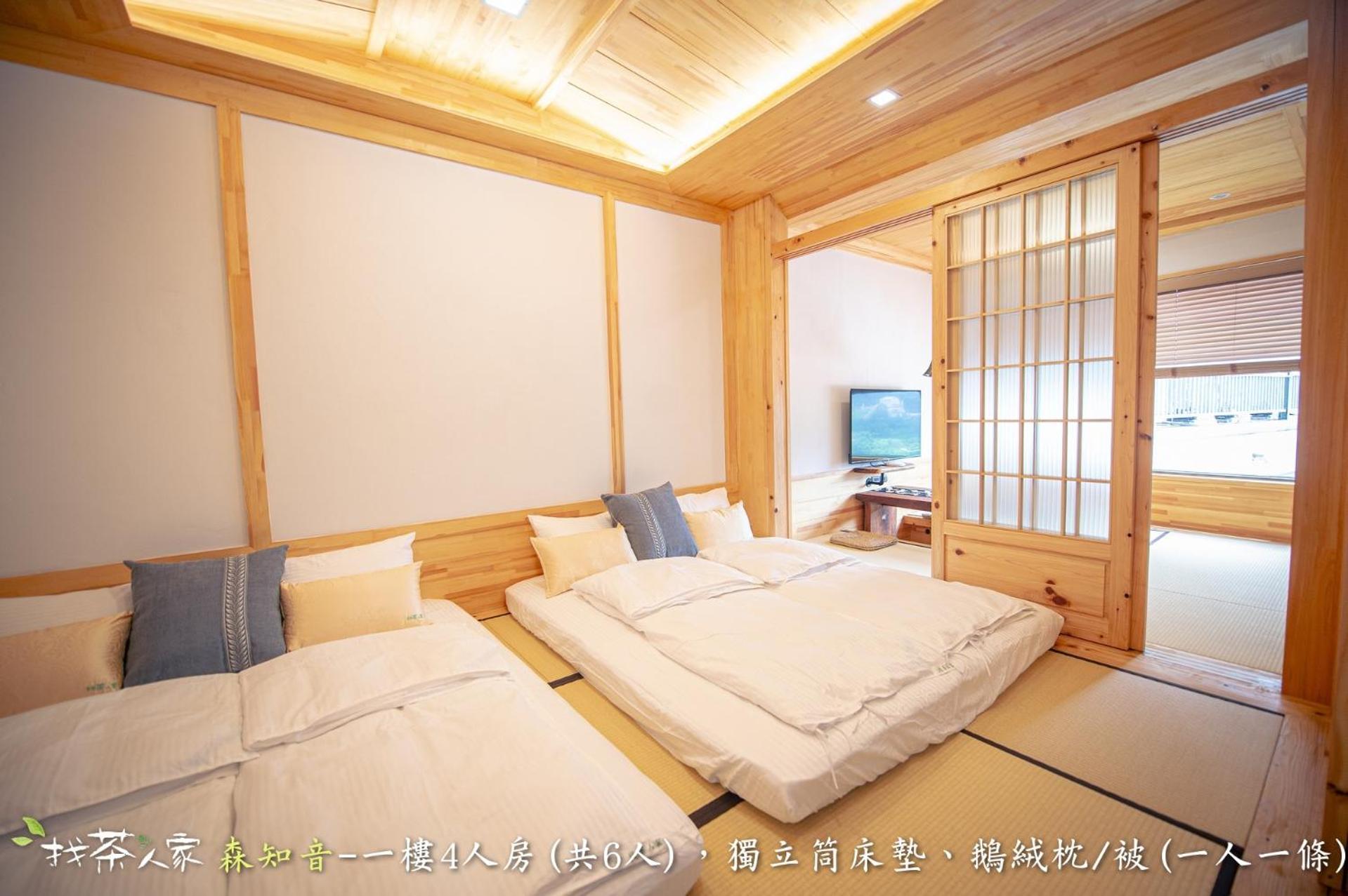 Alishan Hinoki B&B Exterior foto