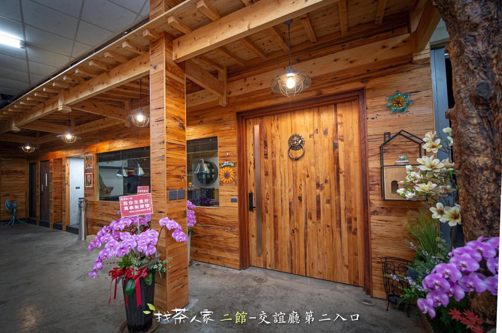 Alishan Hinoki B&B Exterior foto