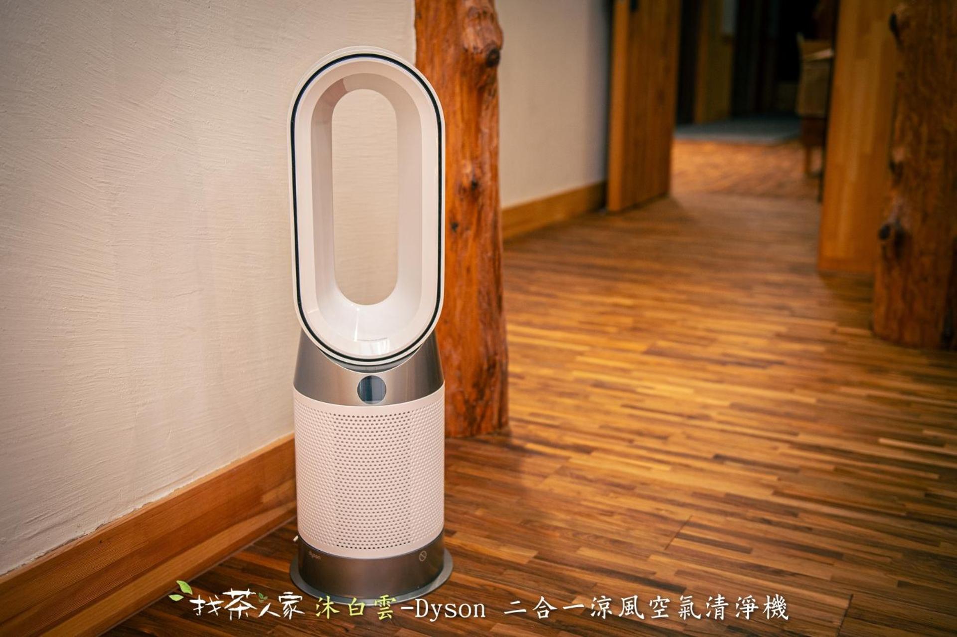 Alishan Hinoki B&B Zimmer foto