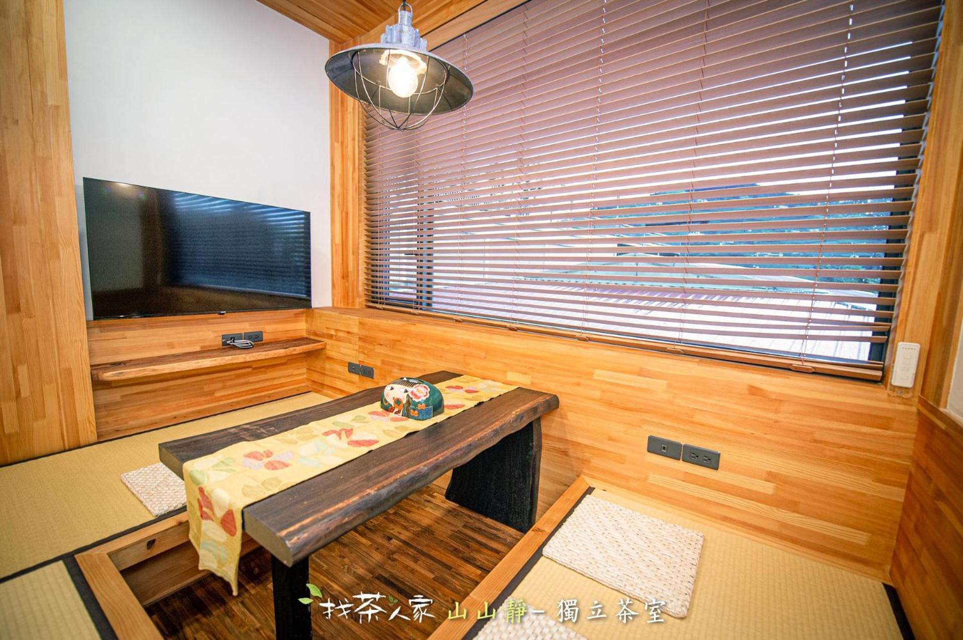 Alishan Hinoki B&B Exterior foto