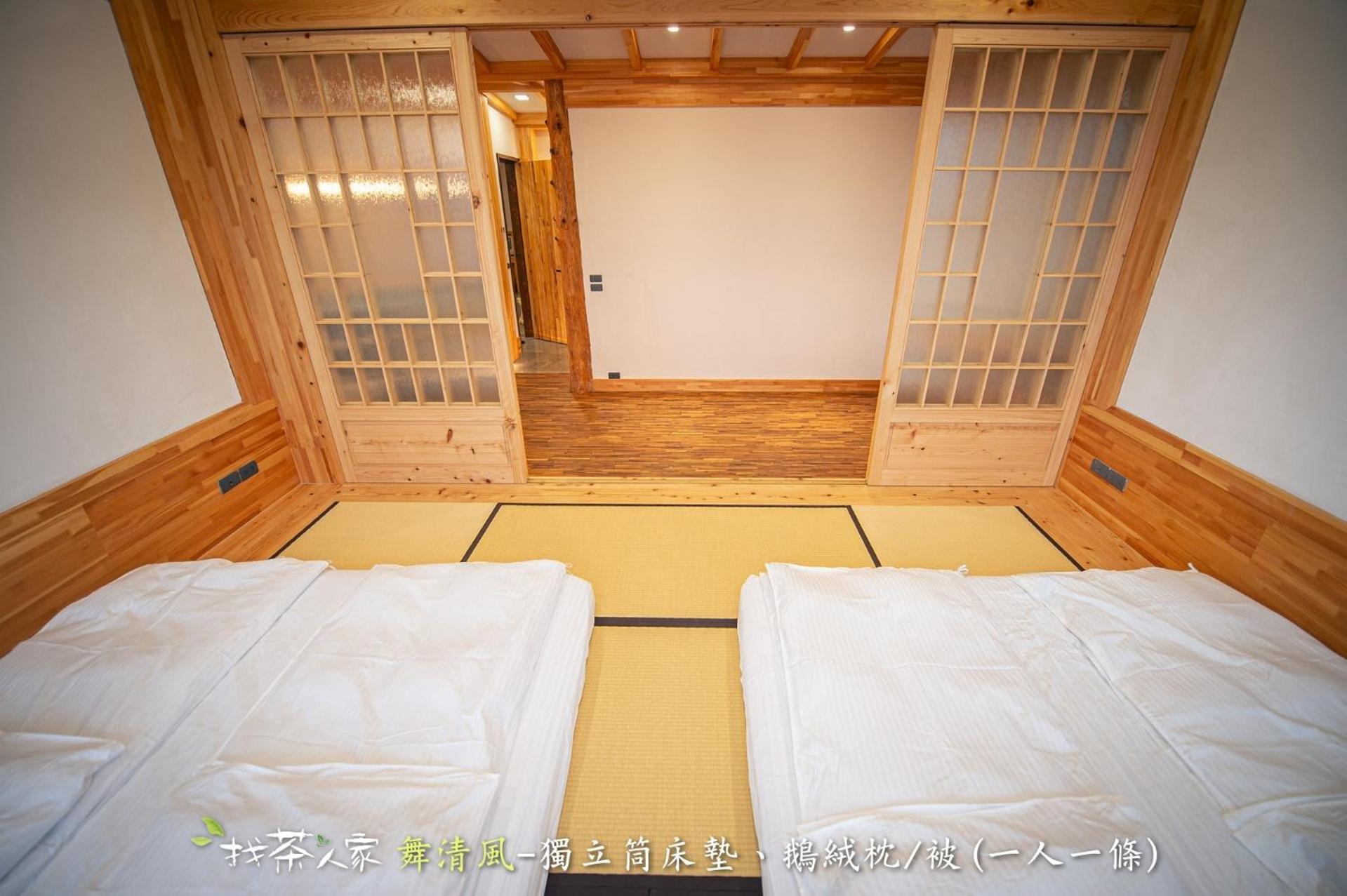 Alishan Hinoki B&B Exterior foto